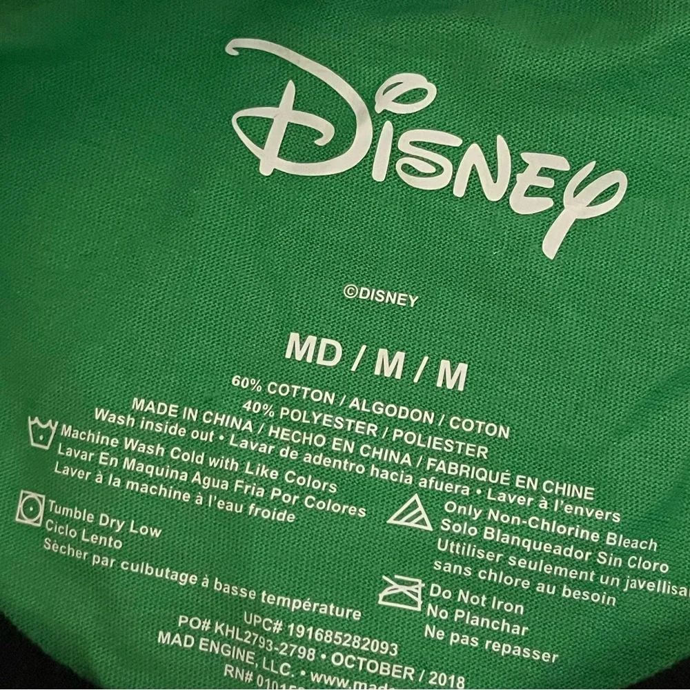 Disney great no